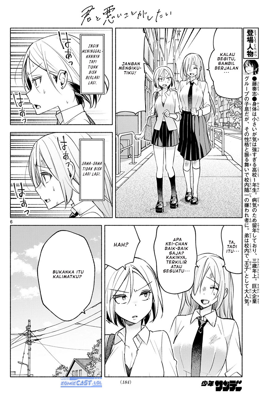 Chapter 41 - halaman 8