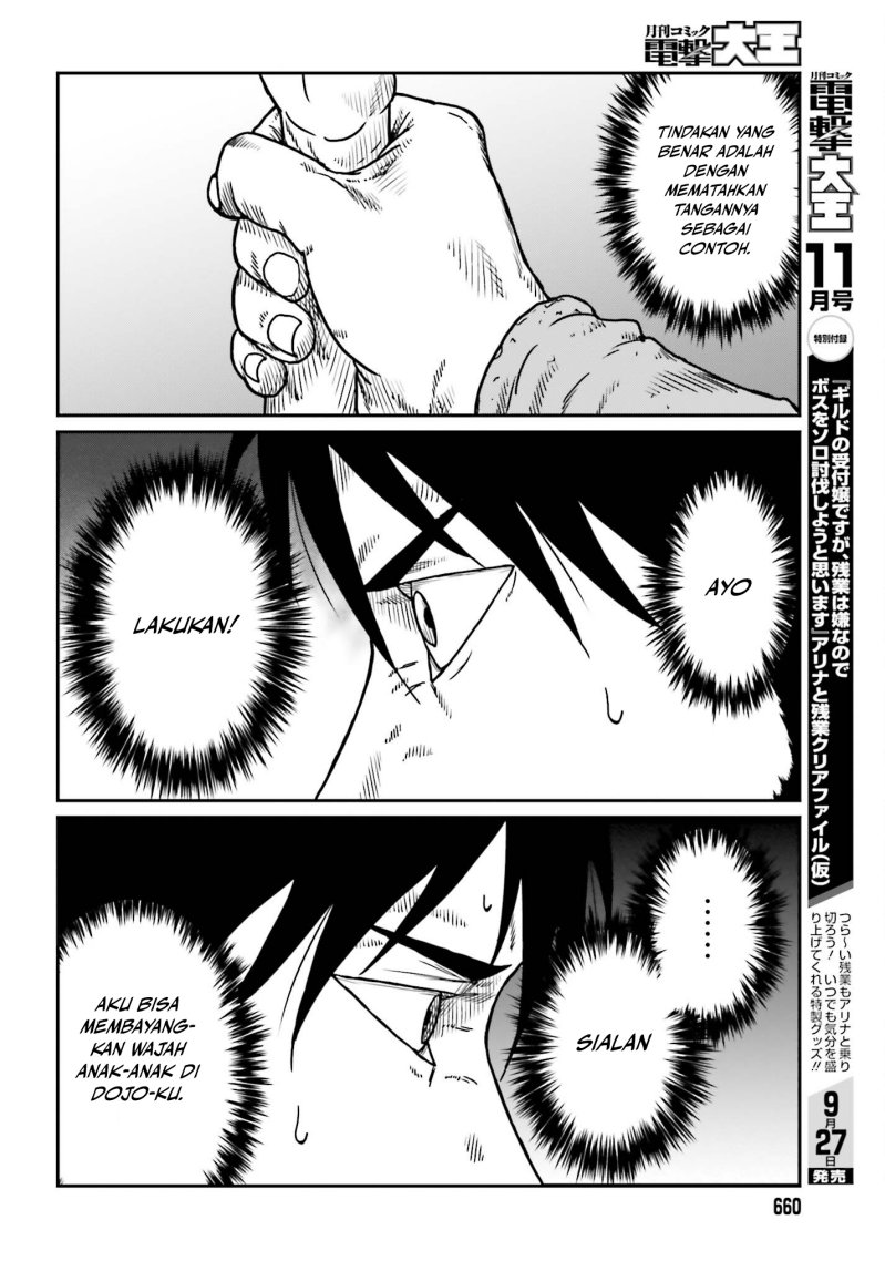 Chapter 53 - halaman 12