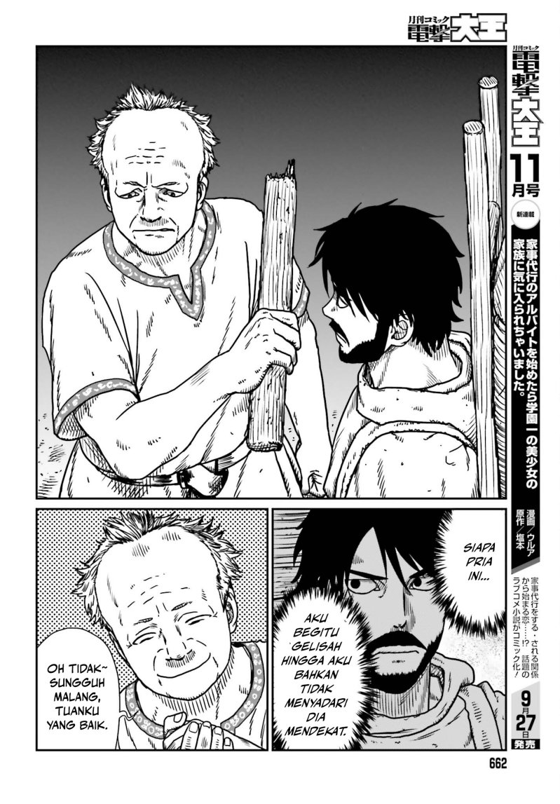 Chapter 53 - halaman 14