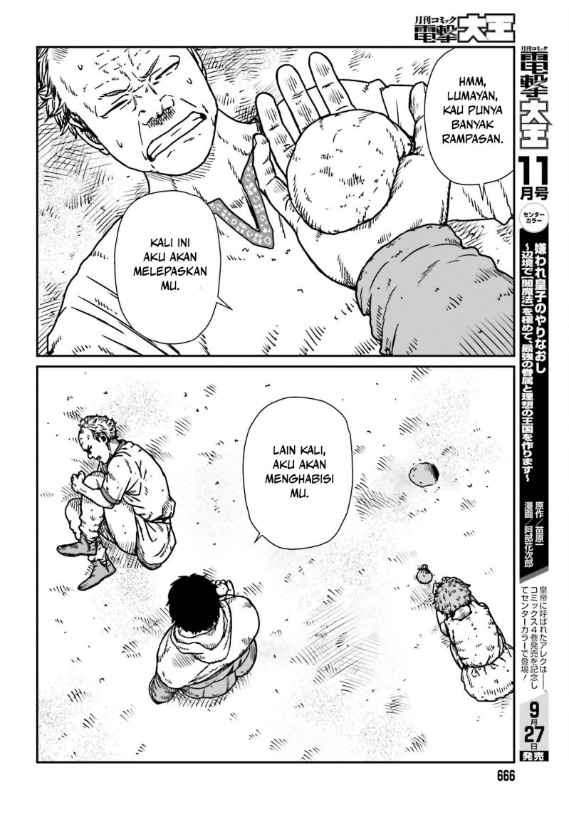 Chapter 53 - halaman 18