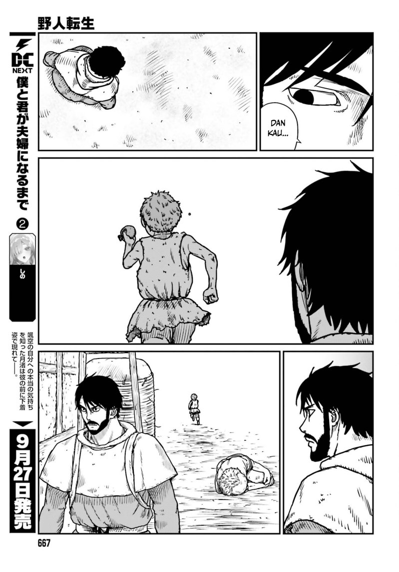 Chapter 53 - halaman 19