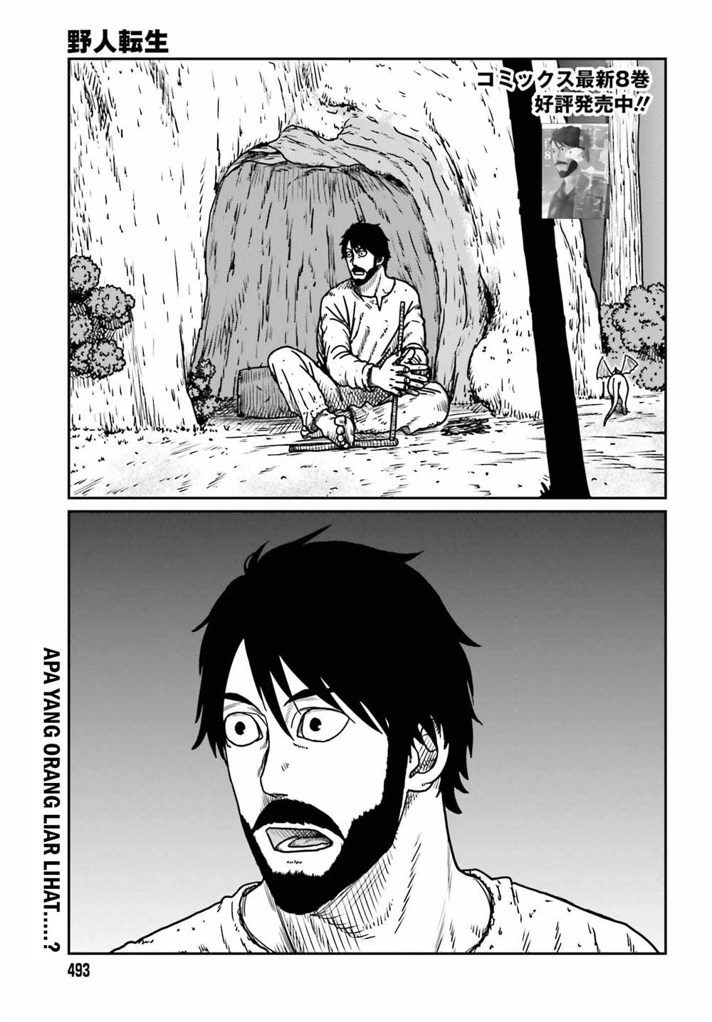 Chapter 52 - halaman 2