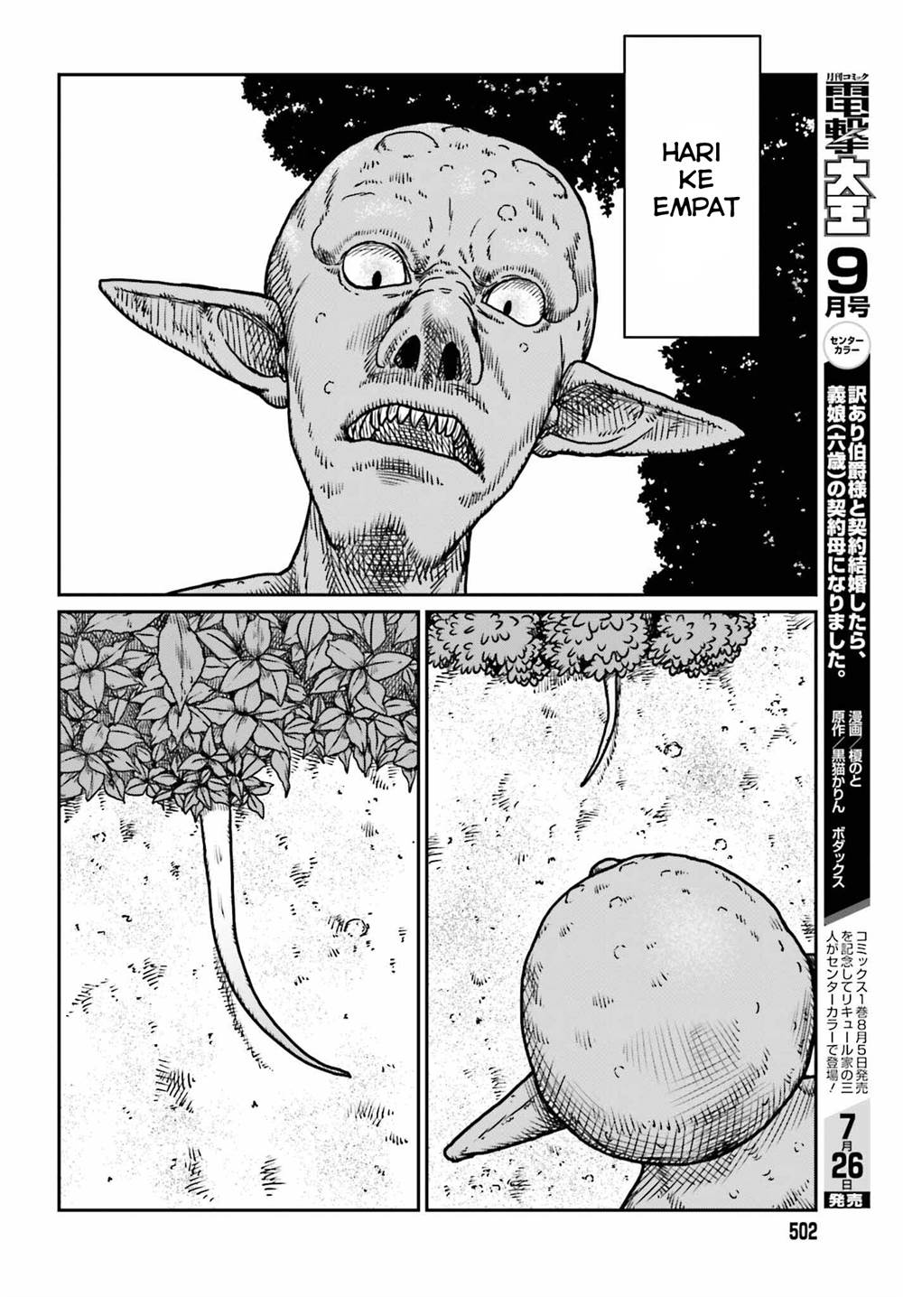 Chapter 52 - halaman 11