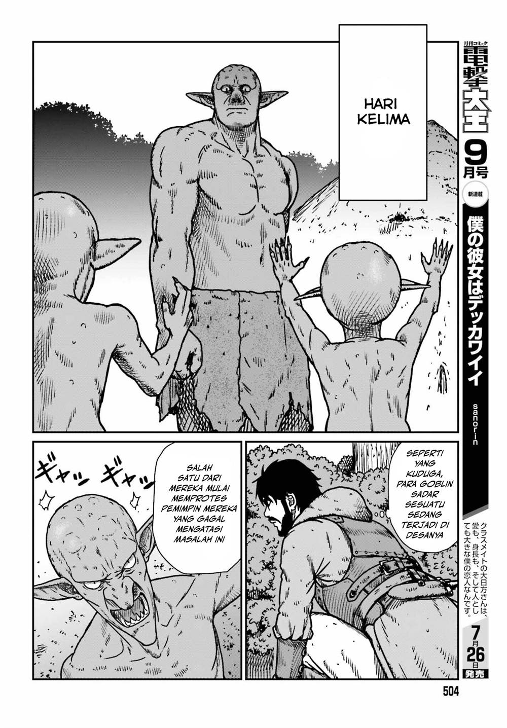 Chapter 52 - halaman 13