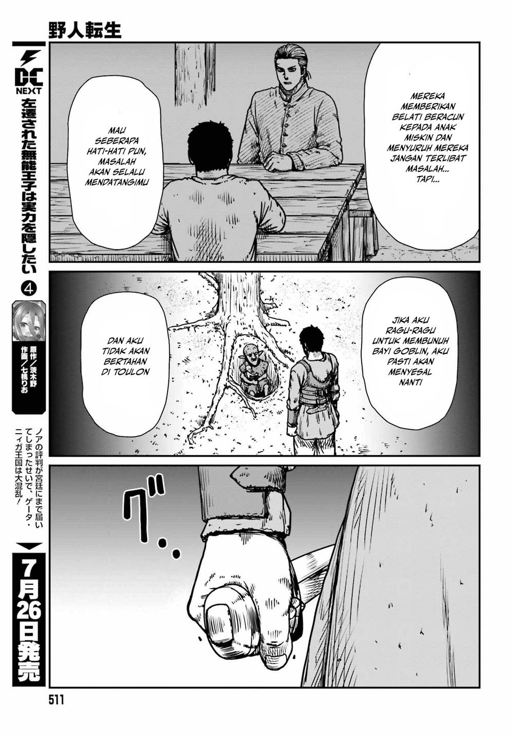Chapter 52 - halaman 20