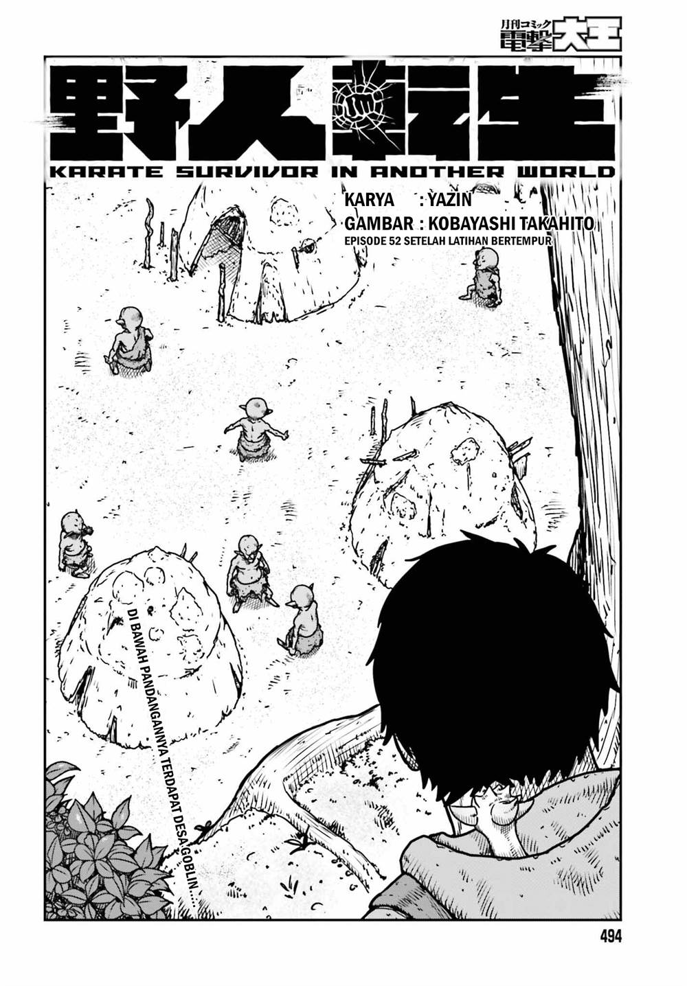 Chapter 52 - halaman 3