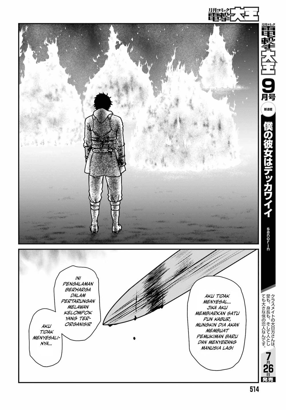 Chapter 52 - halaman 23