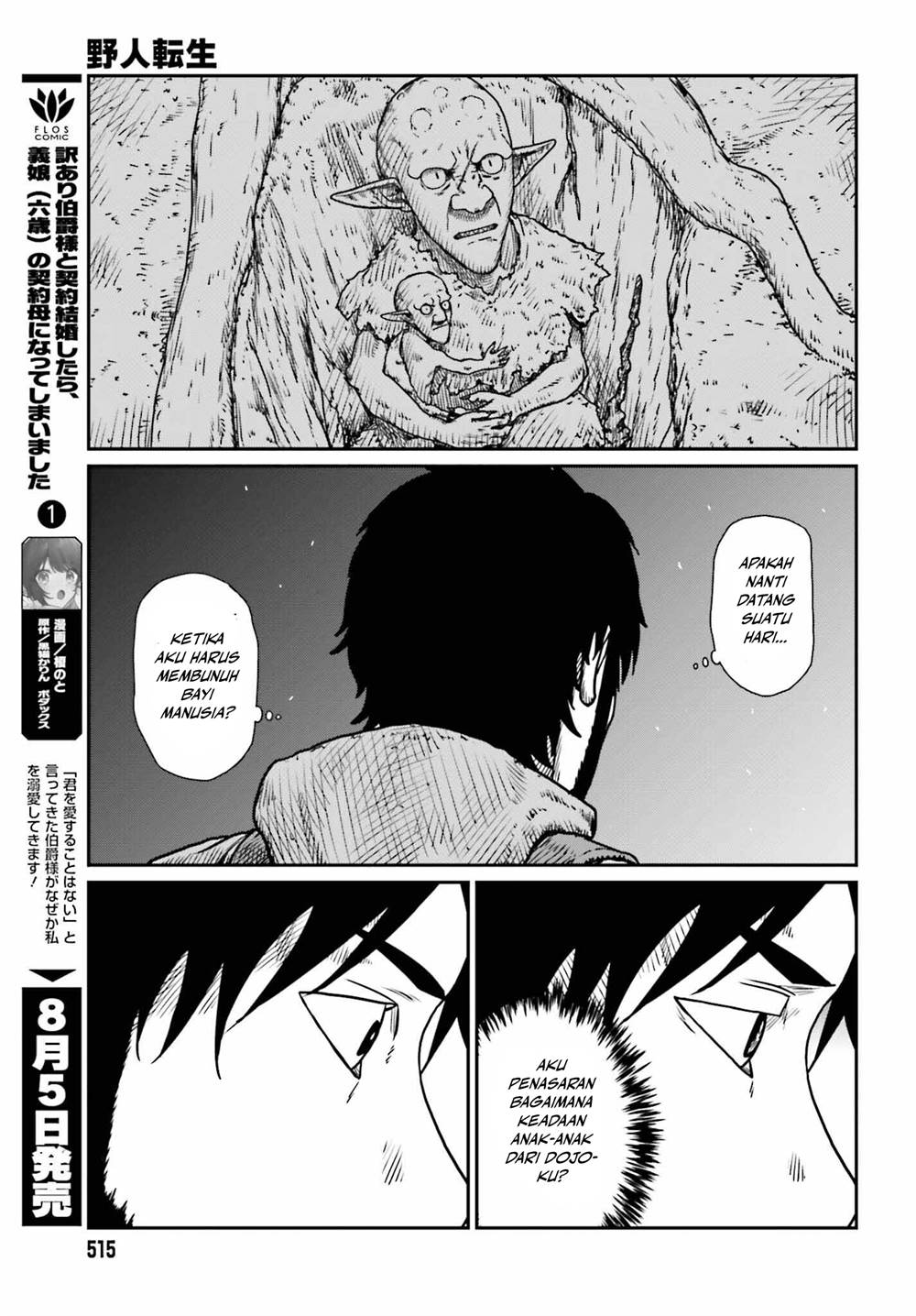 Chapter 52 - halaman 24