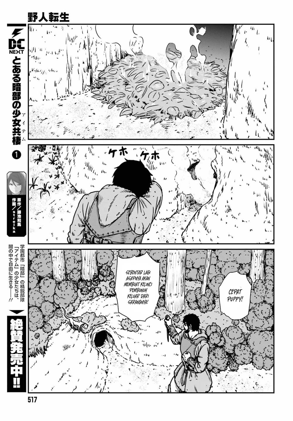 Chapter 52 - halaman 26