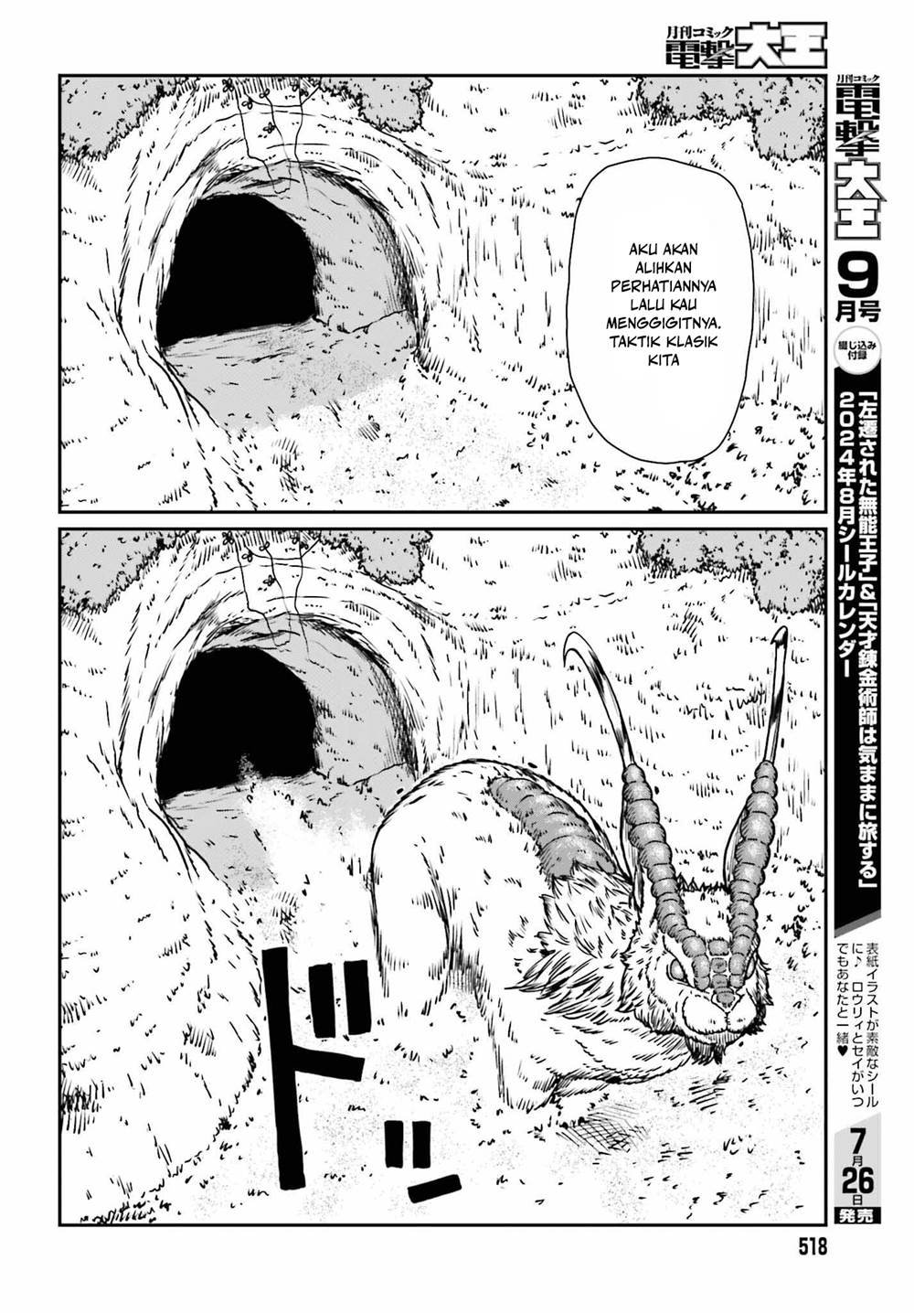 Chapter 52 - halaman 27