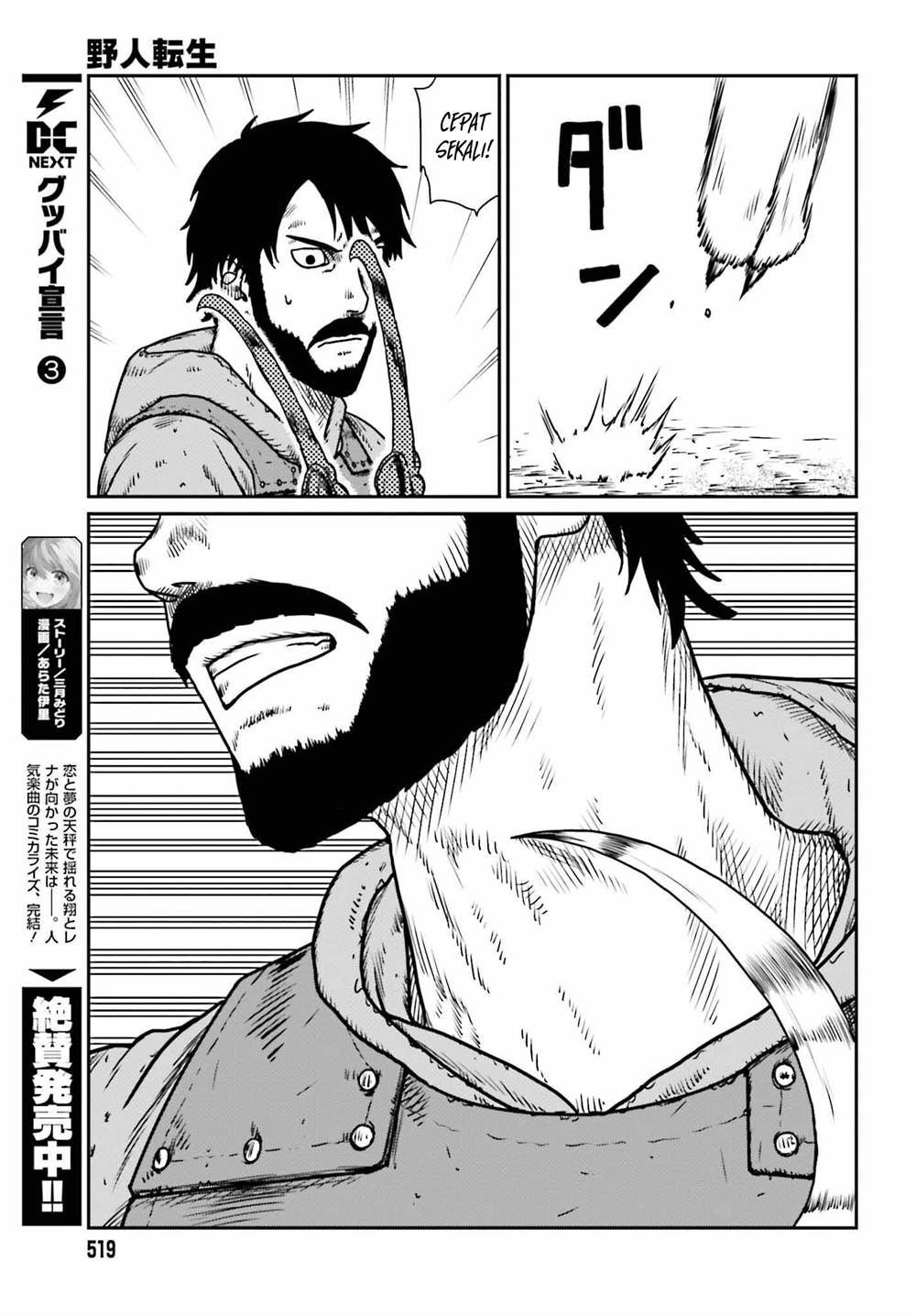 Chapter 52 - halaman 28