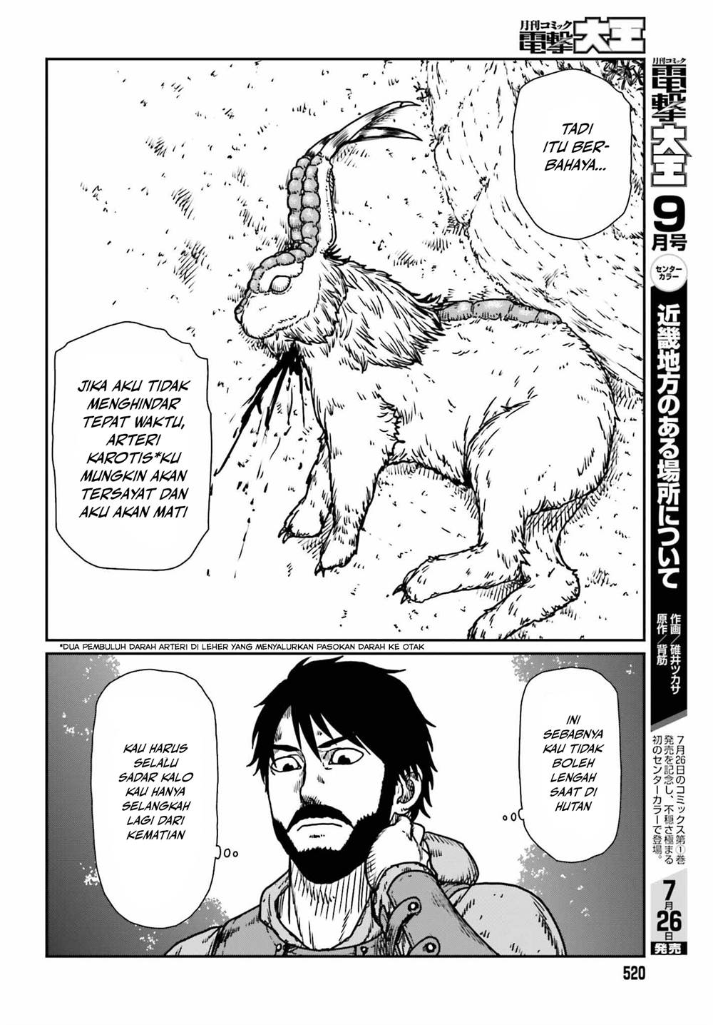 Chapter 52 - halaman 29
