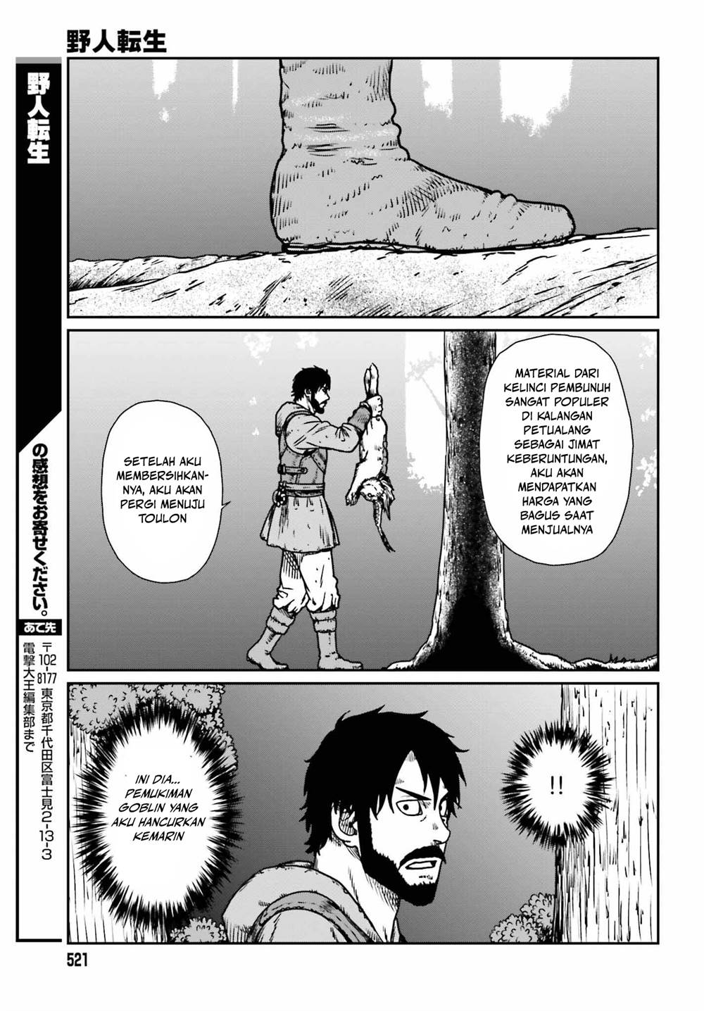 Chapter 52 - halaman 30
