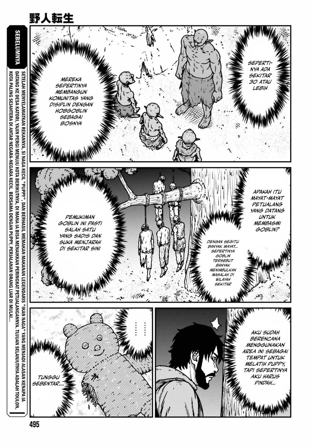 Chapter 52 - halaman 4