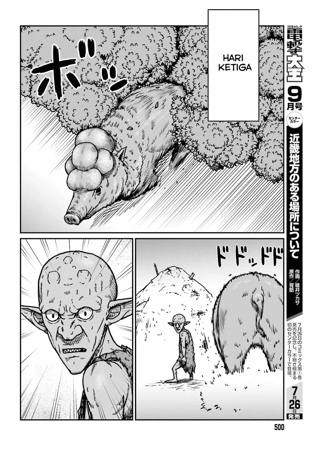 Chapter 52 - halaman 9
