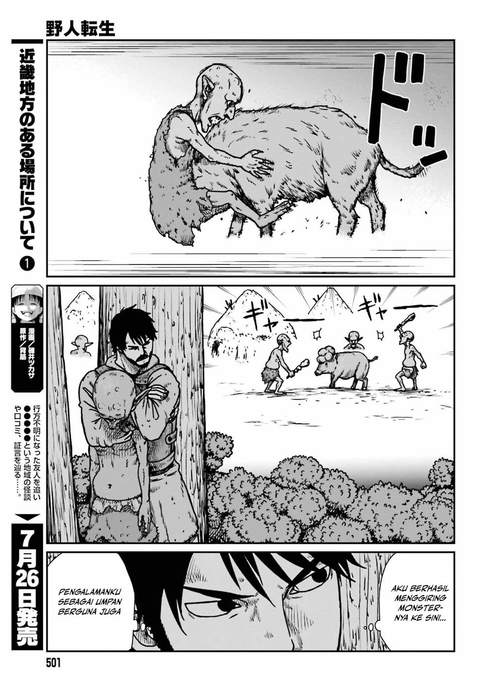 Chapter 52 - halaman 10