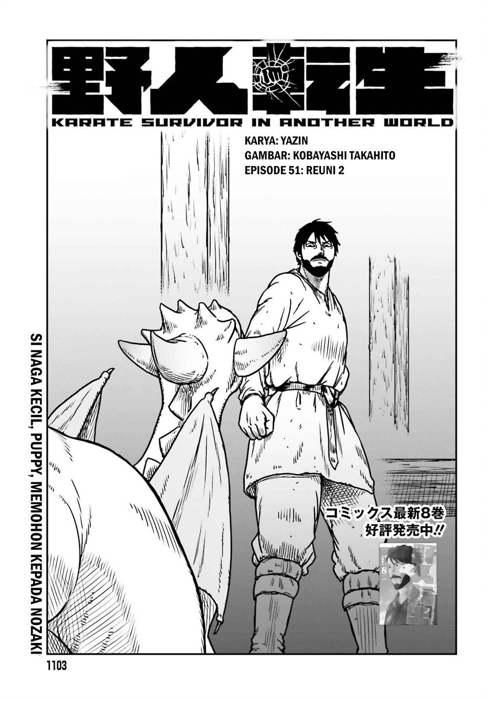 Chapter 51 - halaman 2