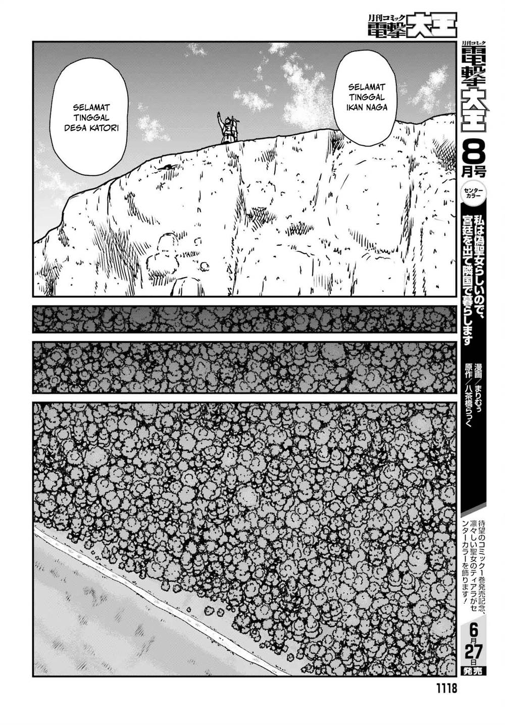 Chapter 51 - halaman 16