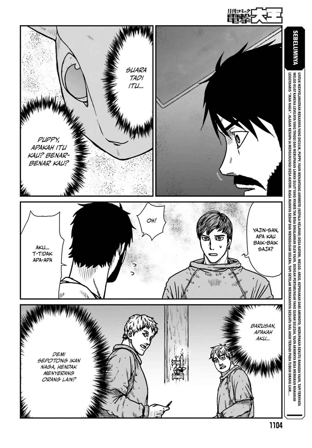 Chapter 51 - halaman 3