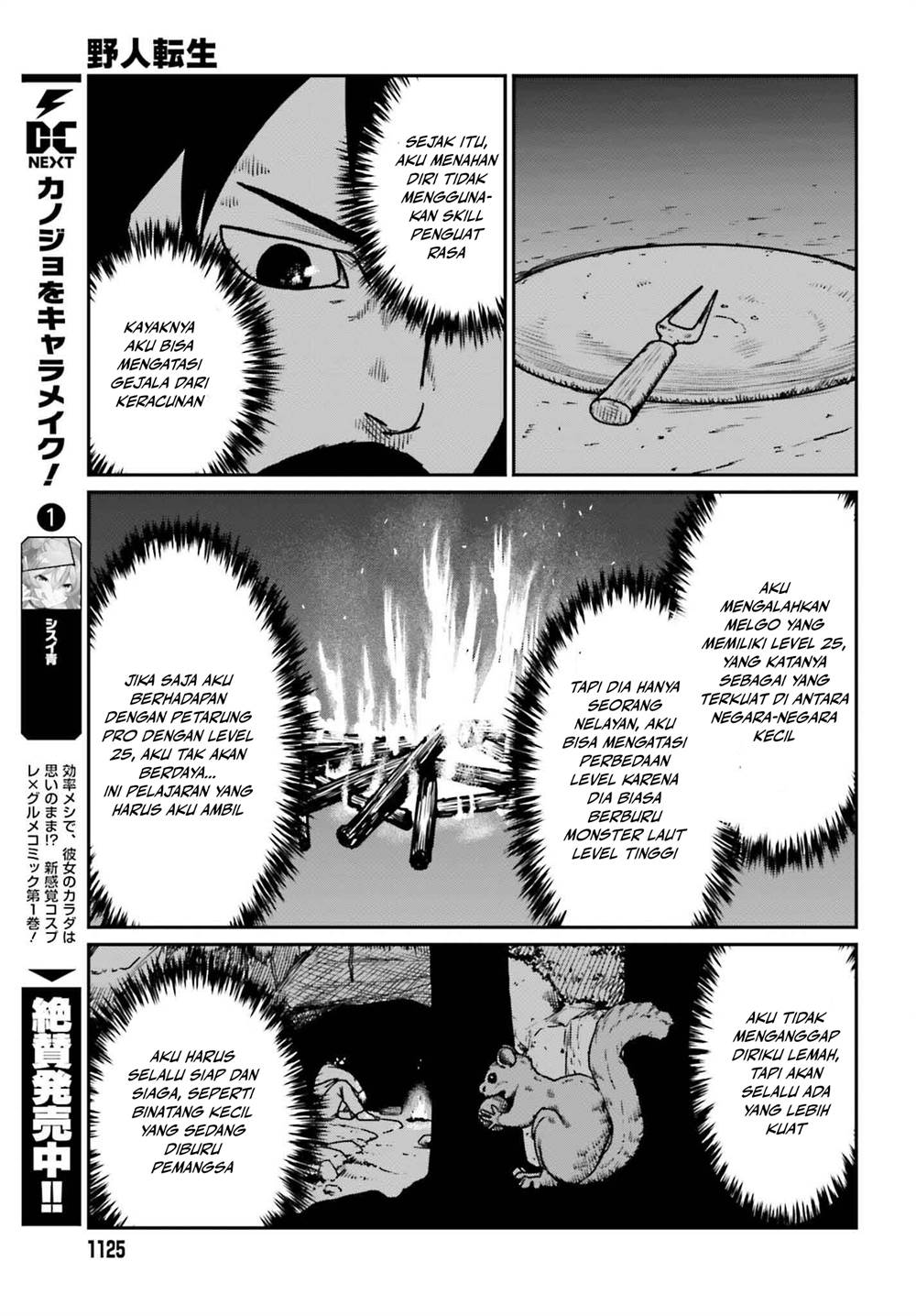 Chapter 51 - halaman 23