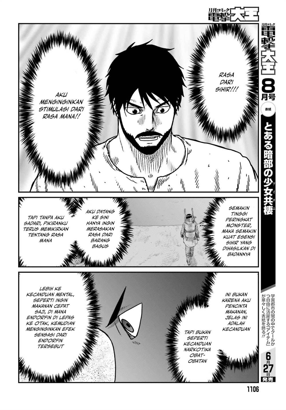Chapter 51 - halaman 5