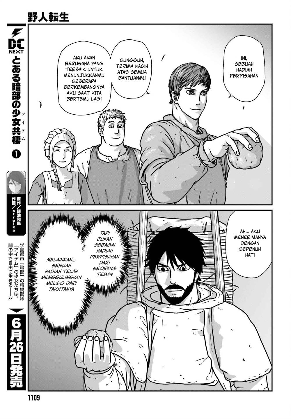 Chapter 51 - halaman 8