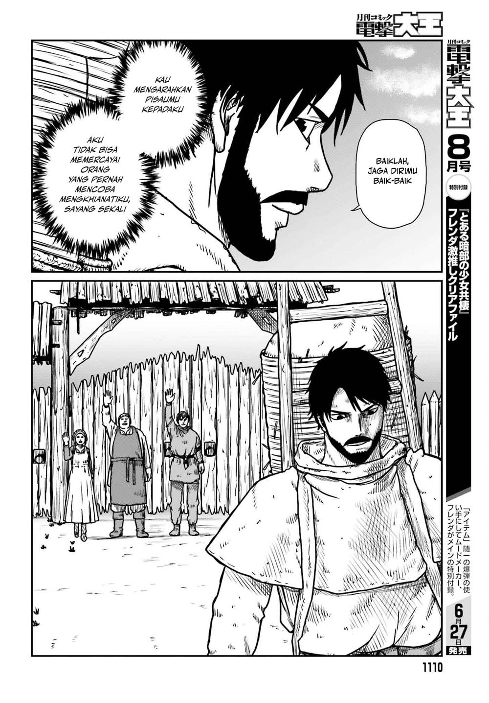 Chapter 51 - halaman 9