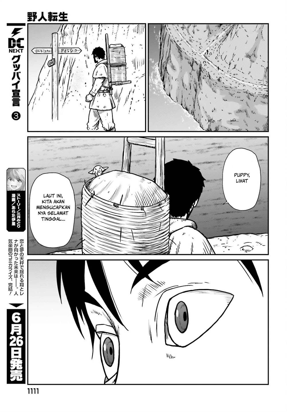 Chapter 51 - halaman 10