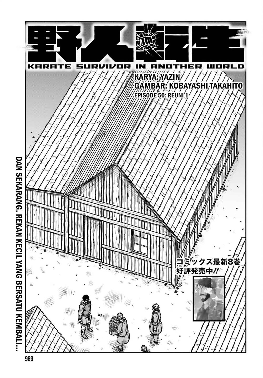 Chapter 50 - halaman 2