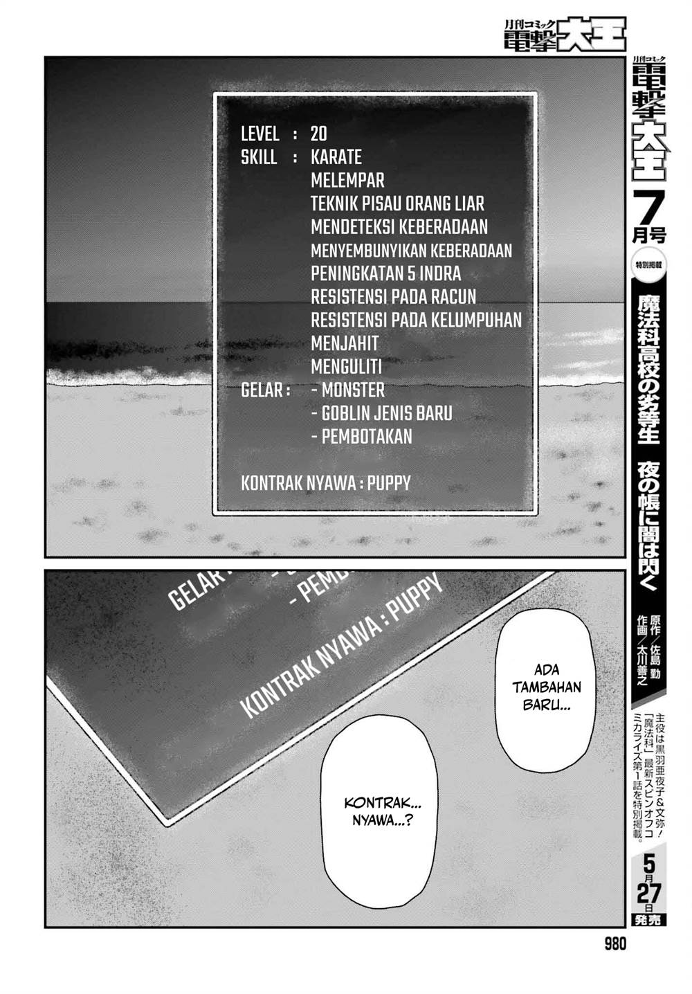 Chapter 50 - halaman 13
