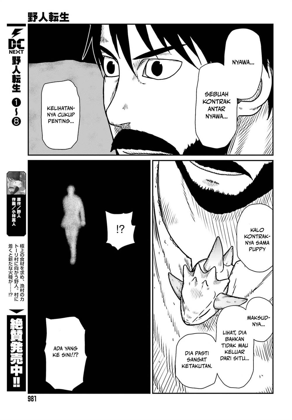 Chapter 50 - halaman 14