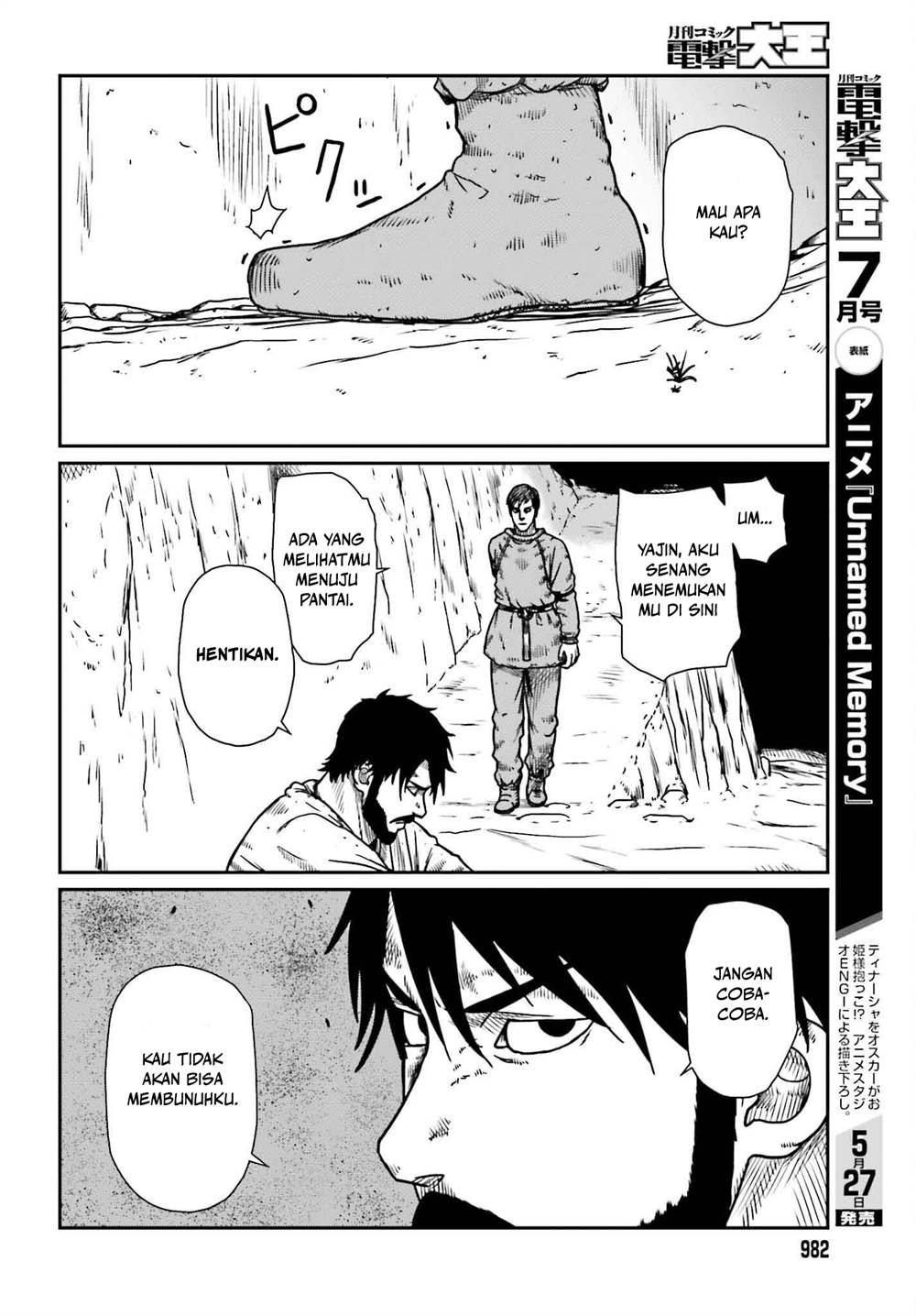 Chapter 50 - halaman 15
