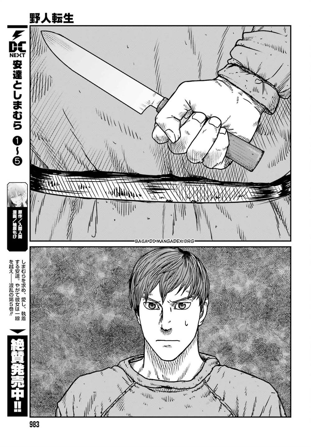 Chapter 50 - halaman 16