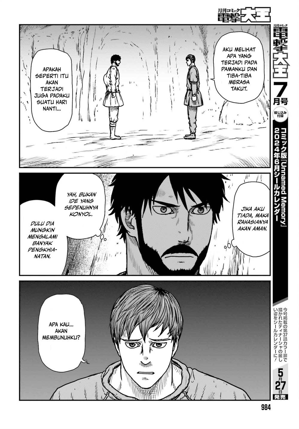 Chapter 50 - halaman 17