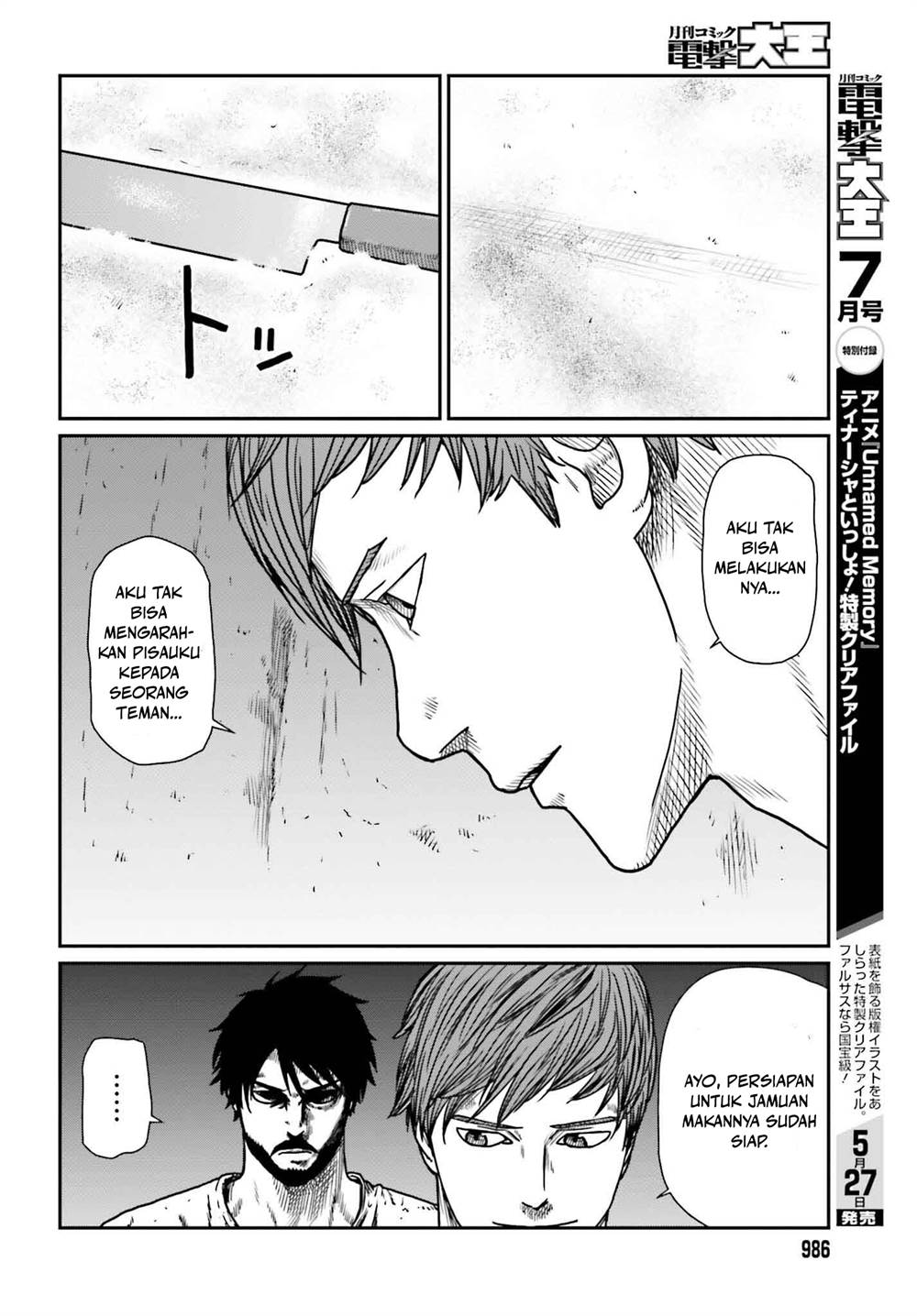 Chapter 50 - halaman 19