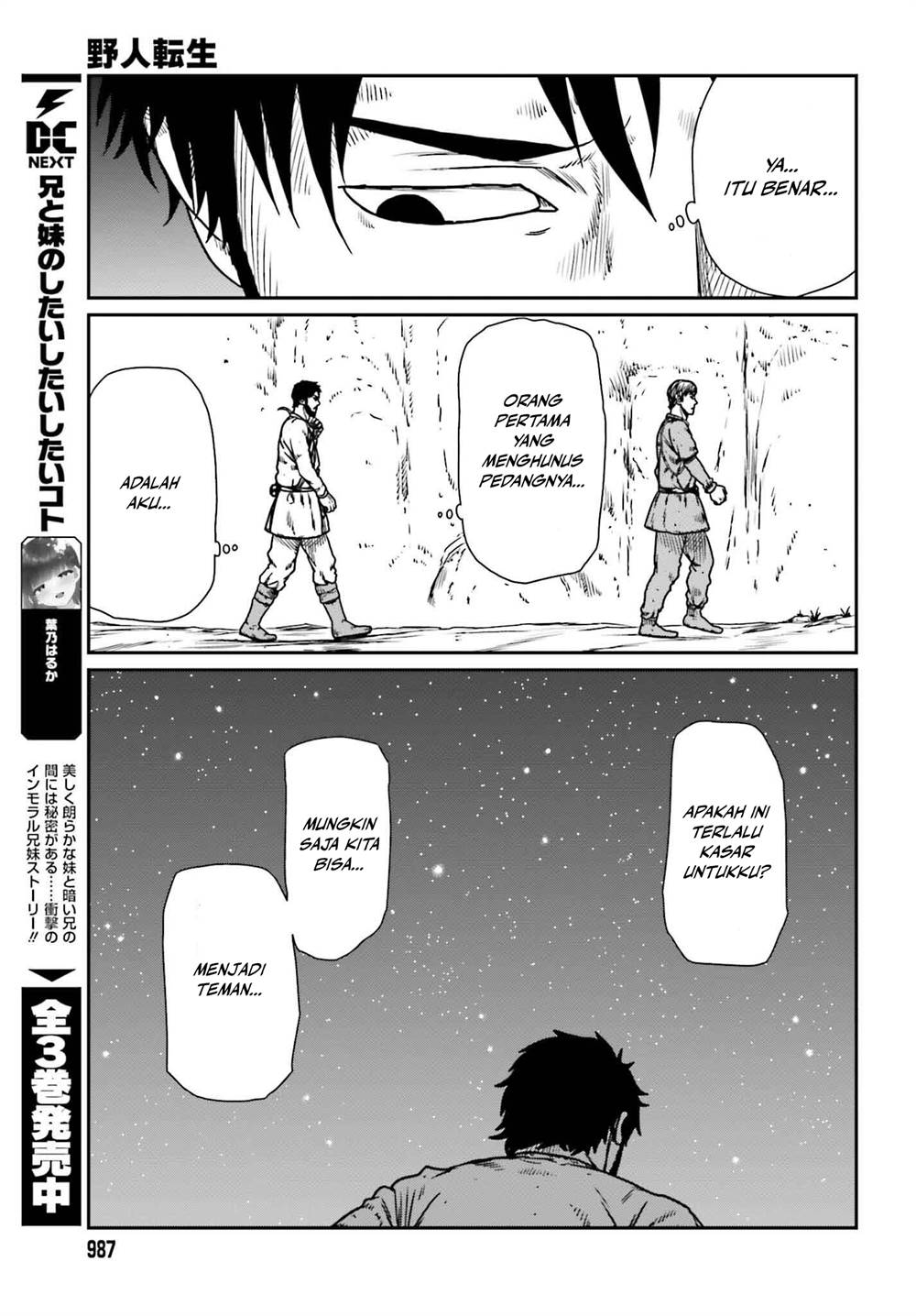Chapter 50 - halaman 20