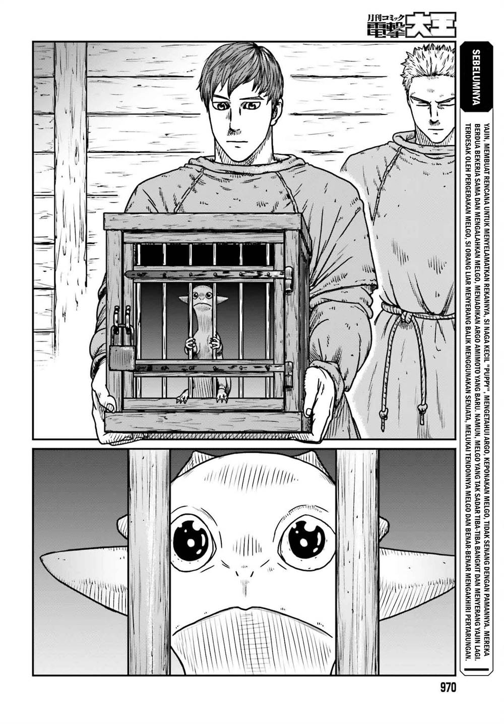 Chapter 50 - halaman 3
