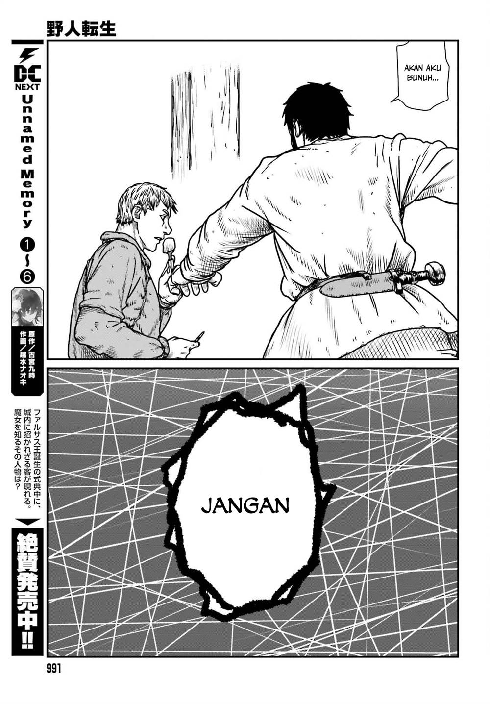 Chapter 50 - halaman 24