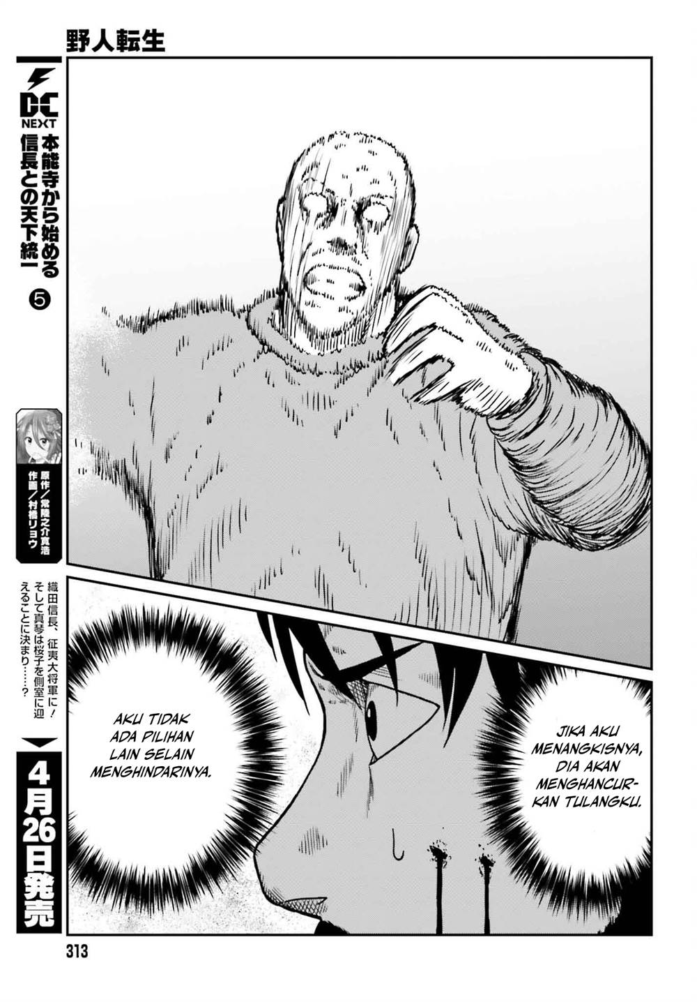 Chapter 49 - halaman 11