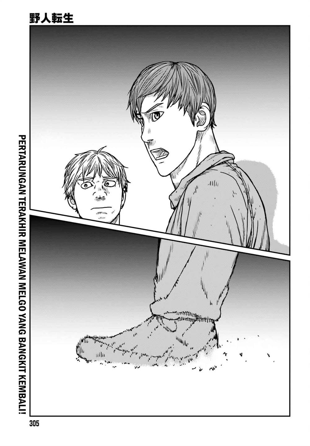 Chapter 49 - halaman 3