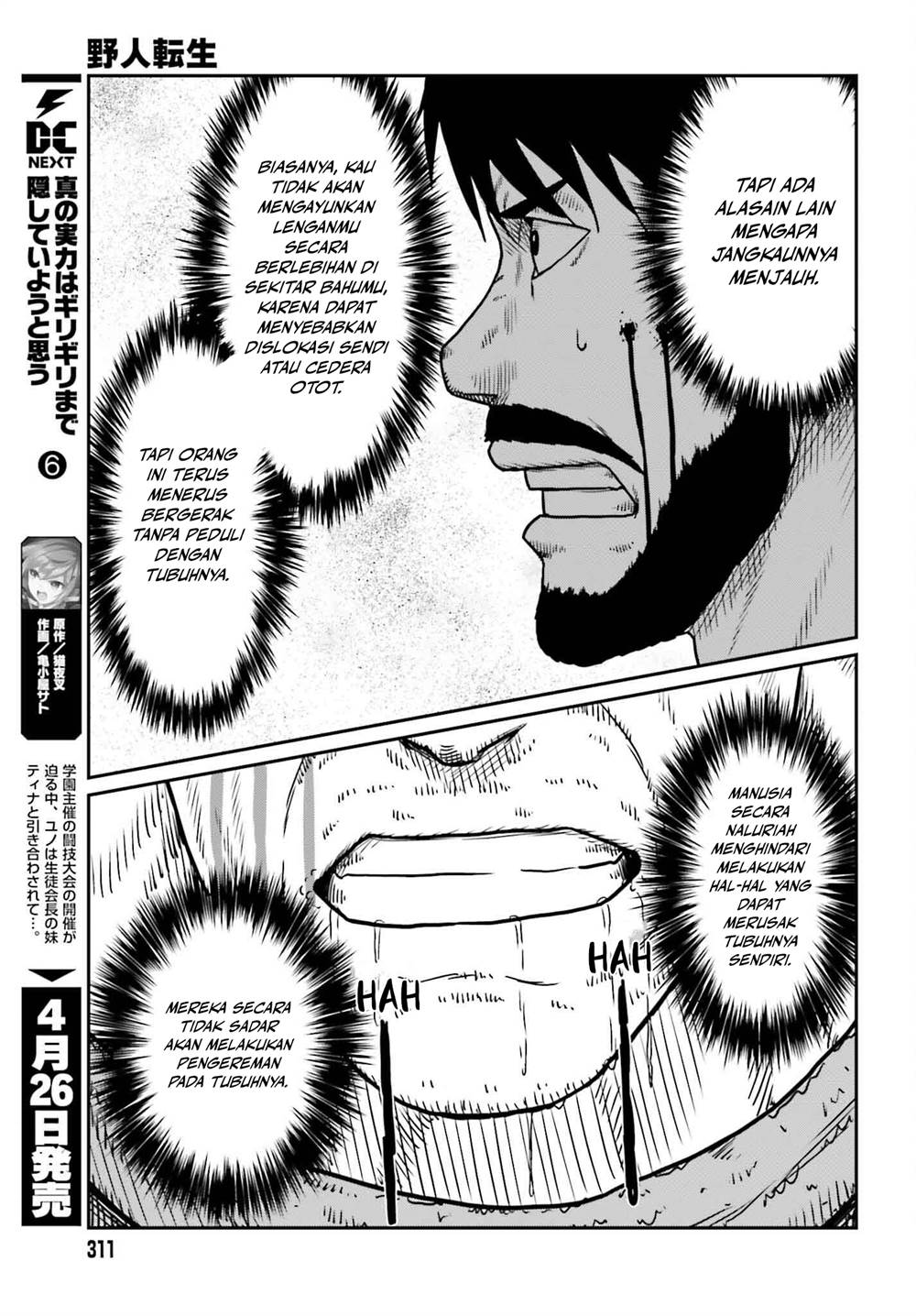 Chapter 49 - halaman 9