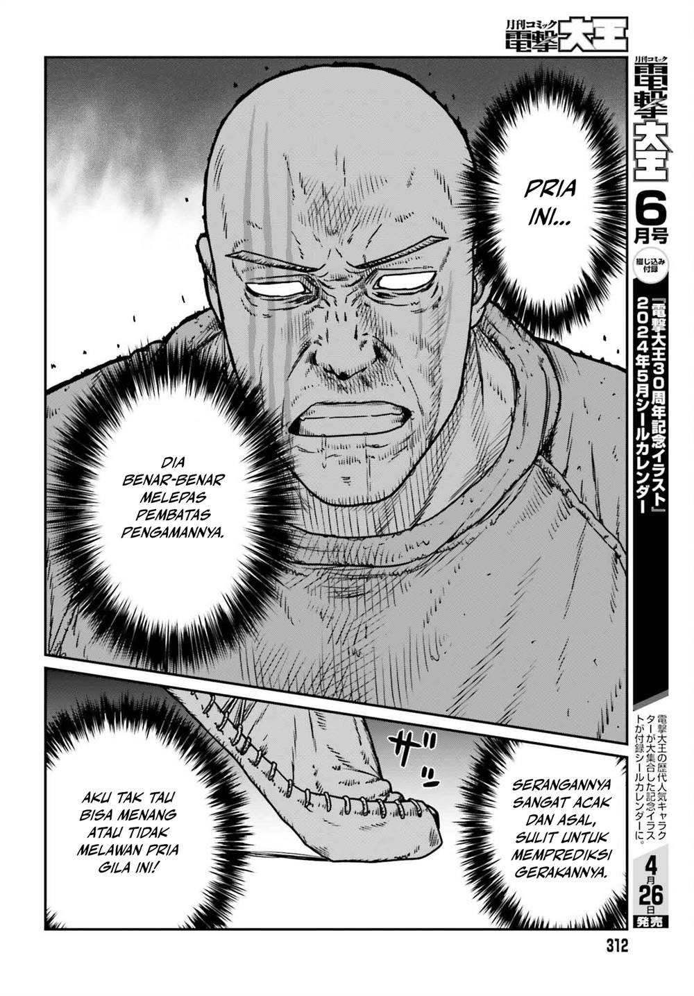 Chapter 49 - halaman 10