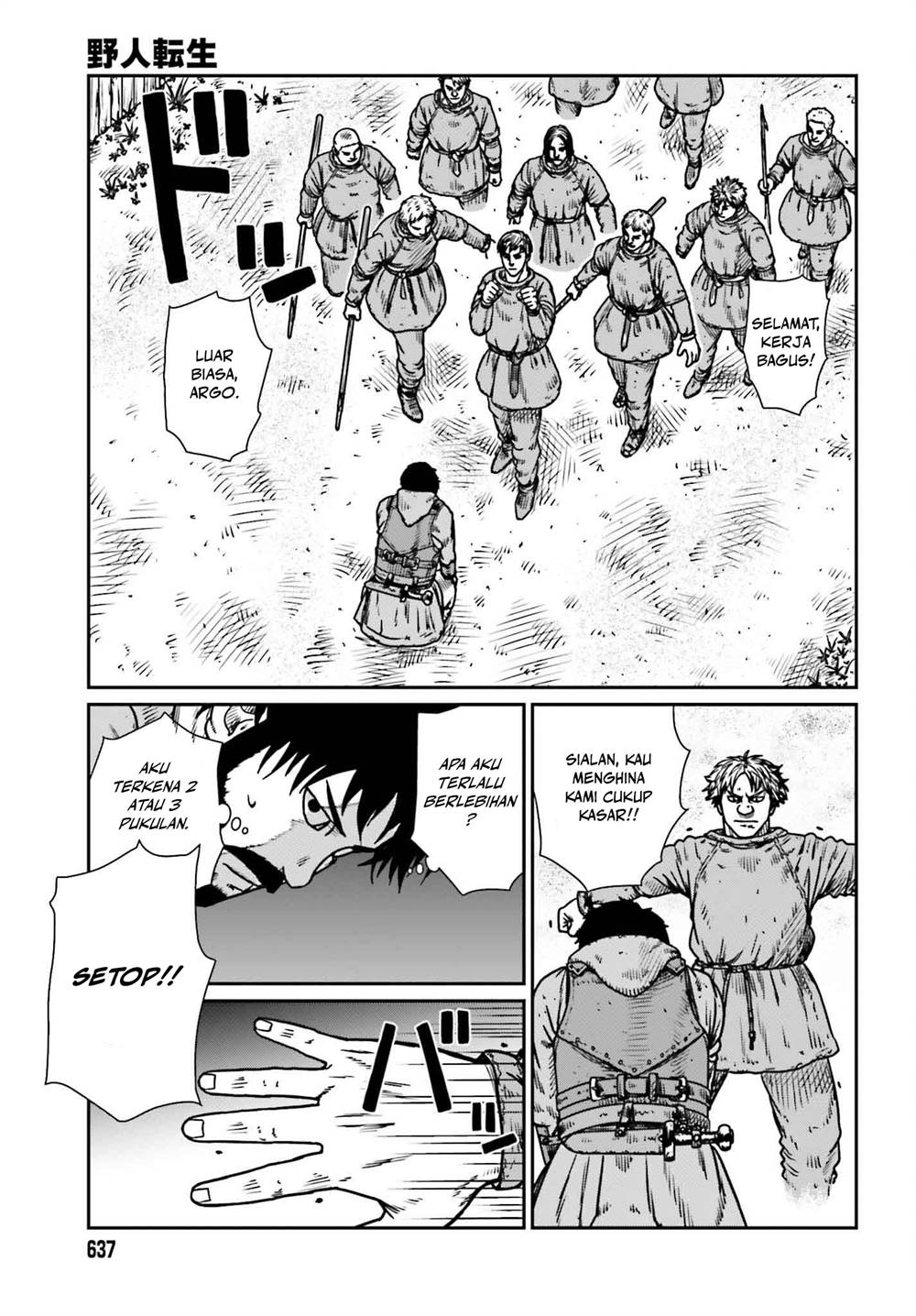 Chapter 48 - halaman 18