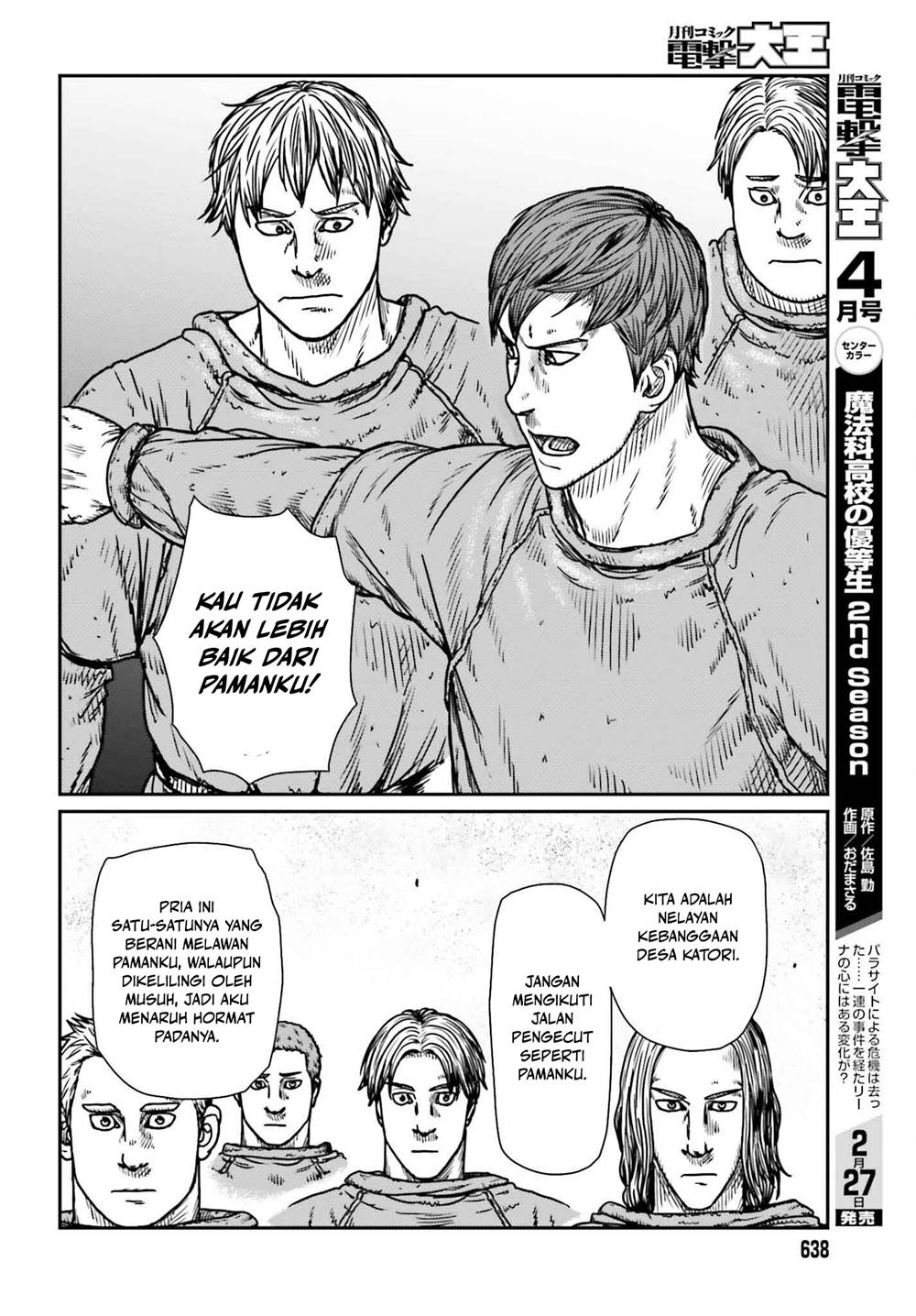 Chapter 48 - halaman 19