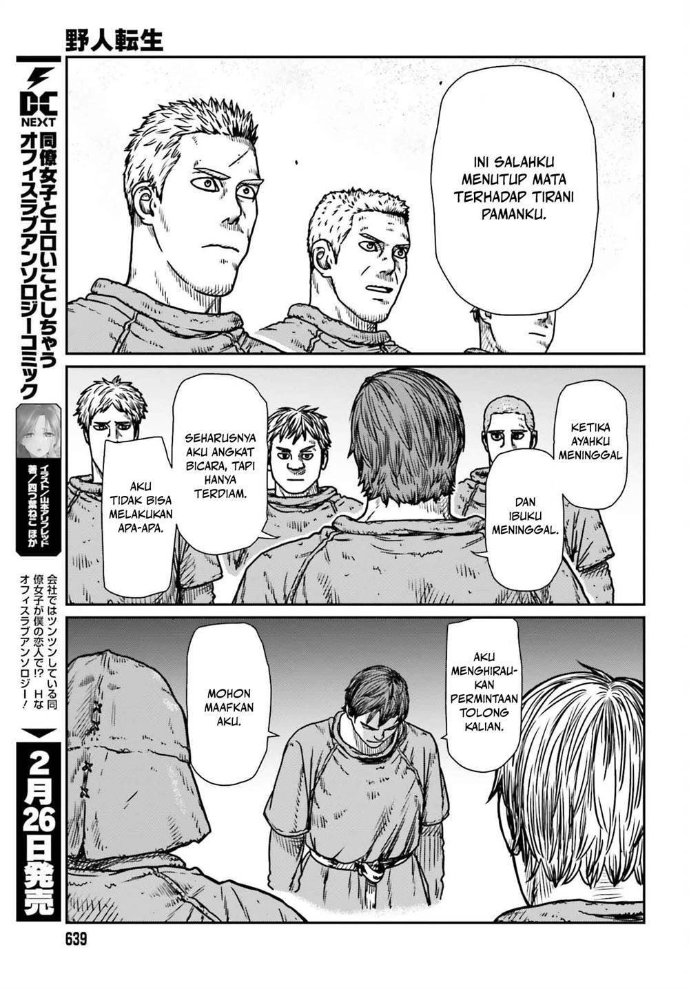 Chapter 48 - halaman 20