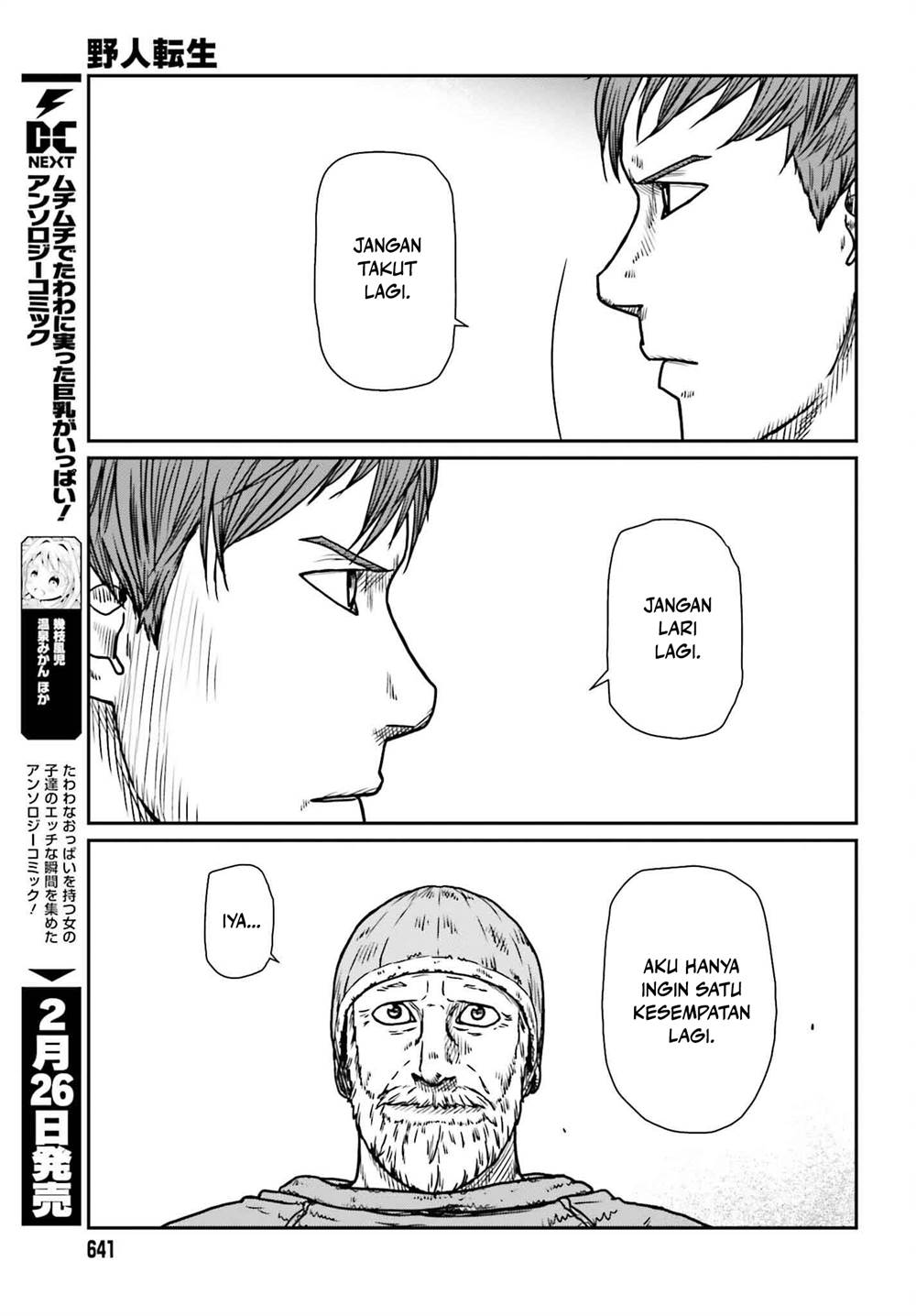 Chapter 48 - halaman 22