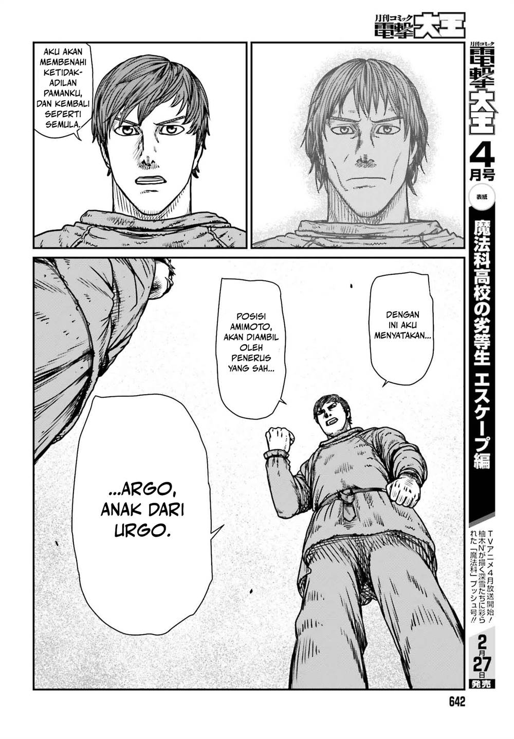 Chapter 48 - halaman 23