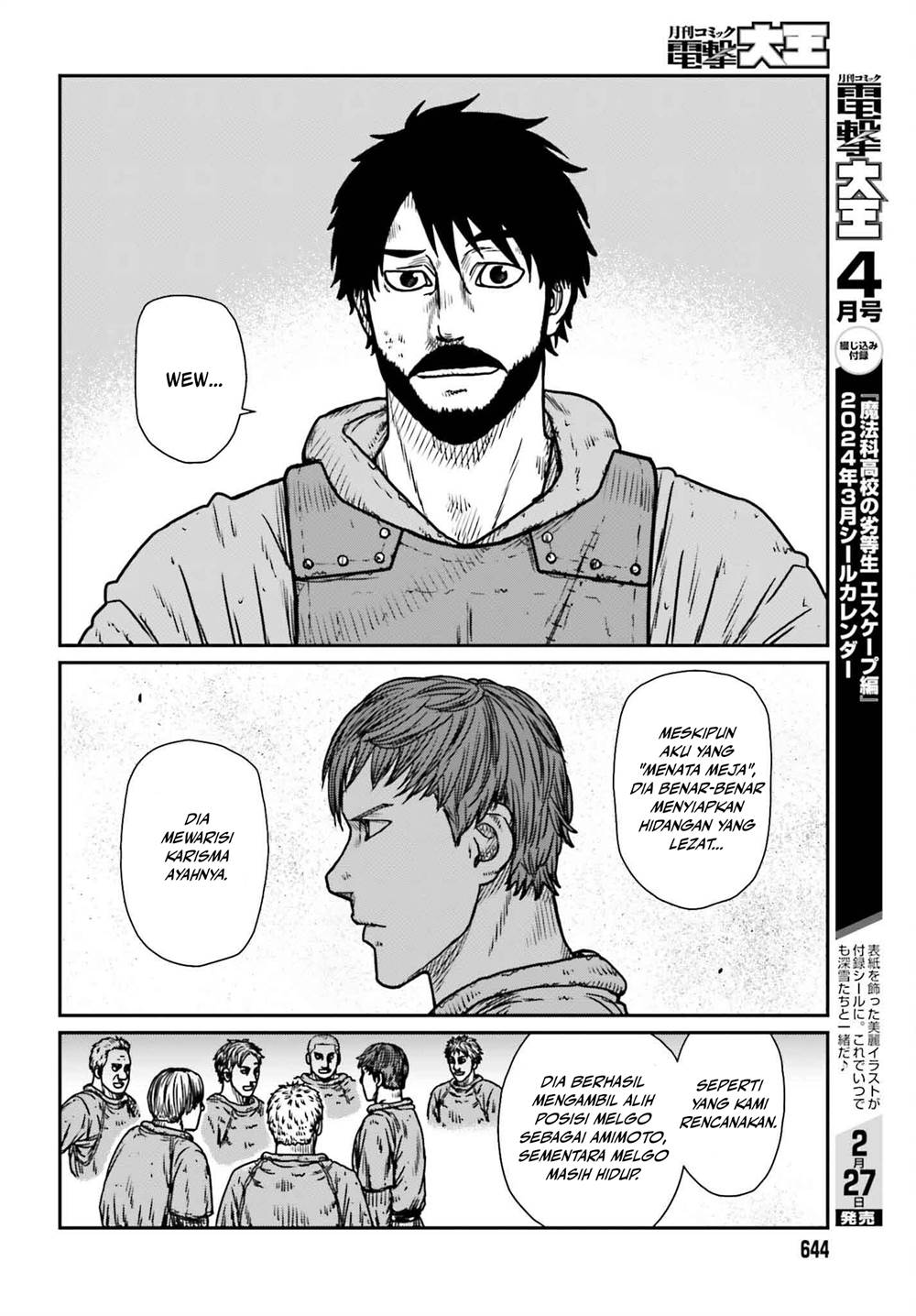Chapter 48 - halaman 25