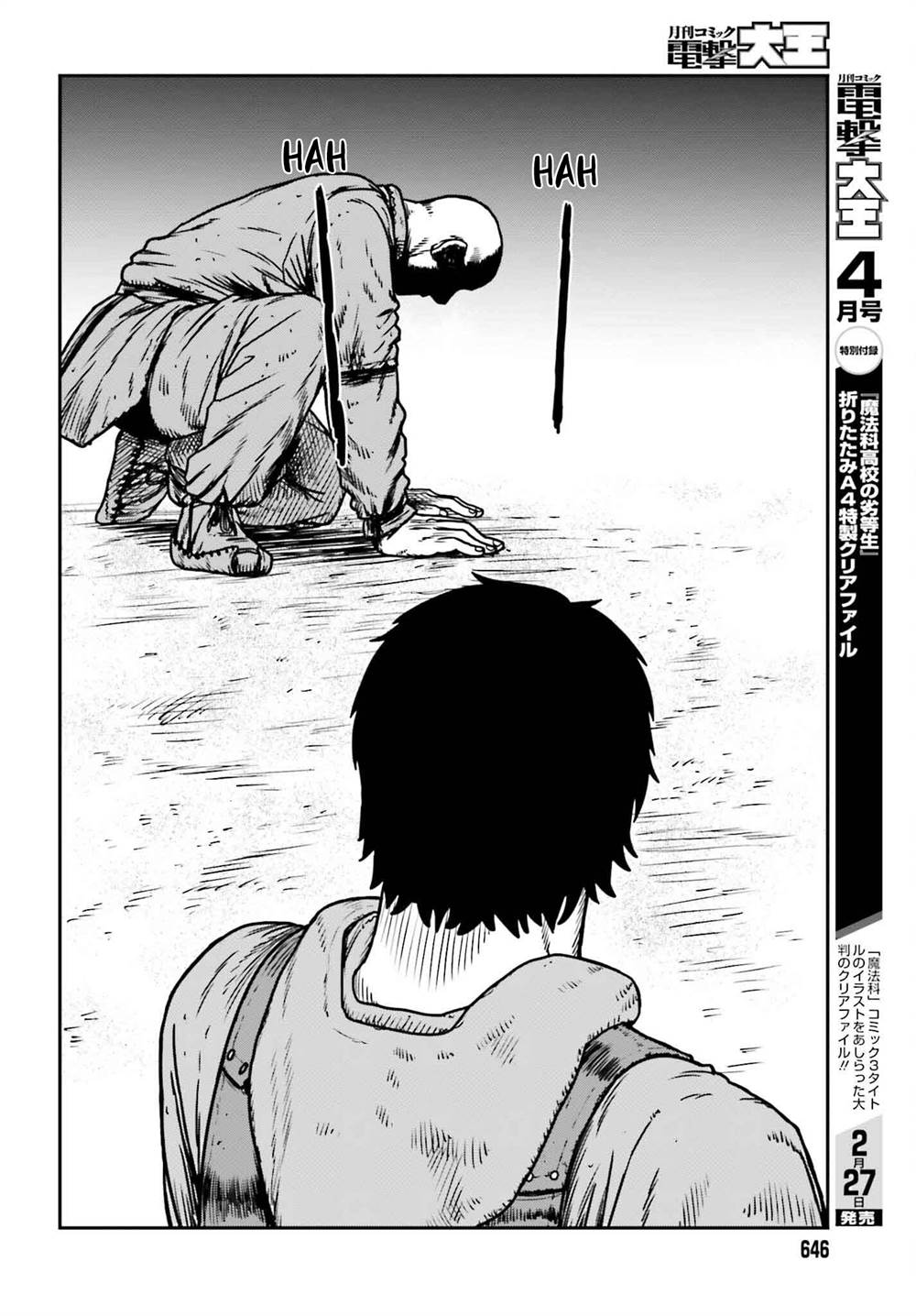 Chapter 48 - halaman 27