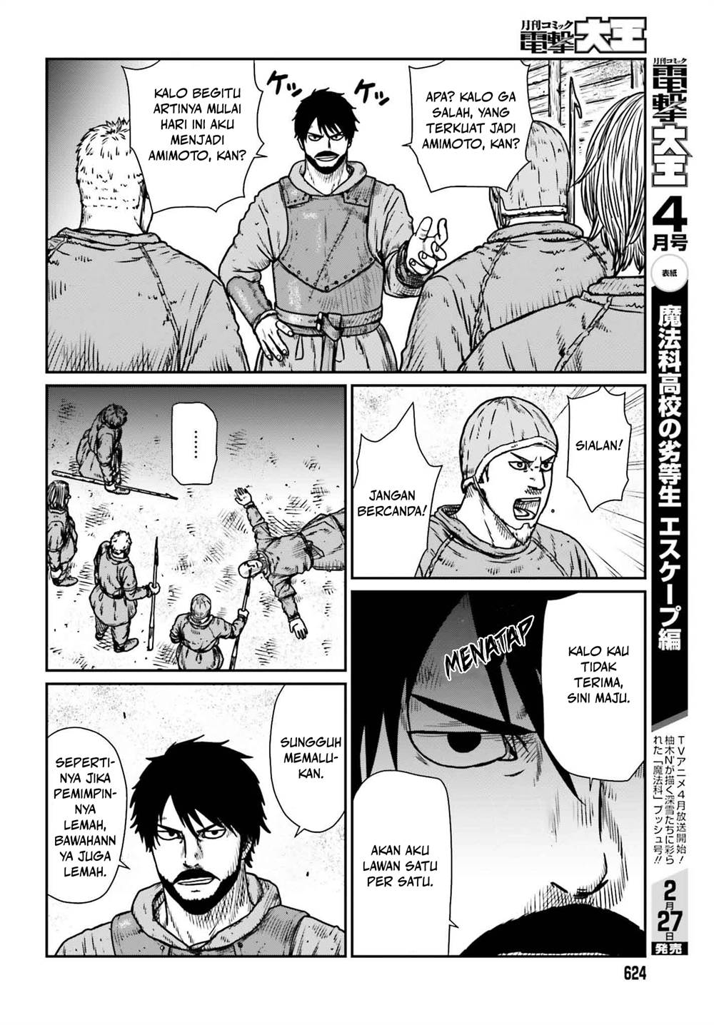 Chapter 48 - halaman 5